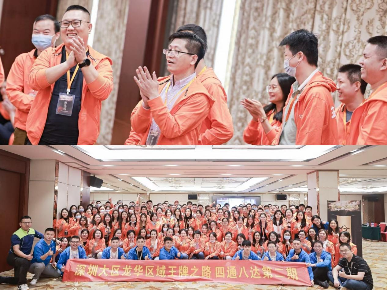 Pelatihan dan Pembelajaran industri Perdagangan luar negeri Di Dongguan