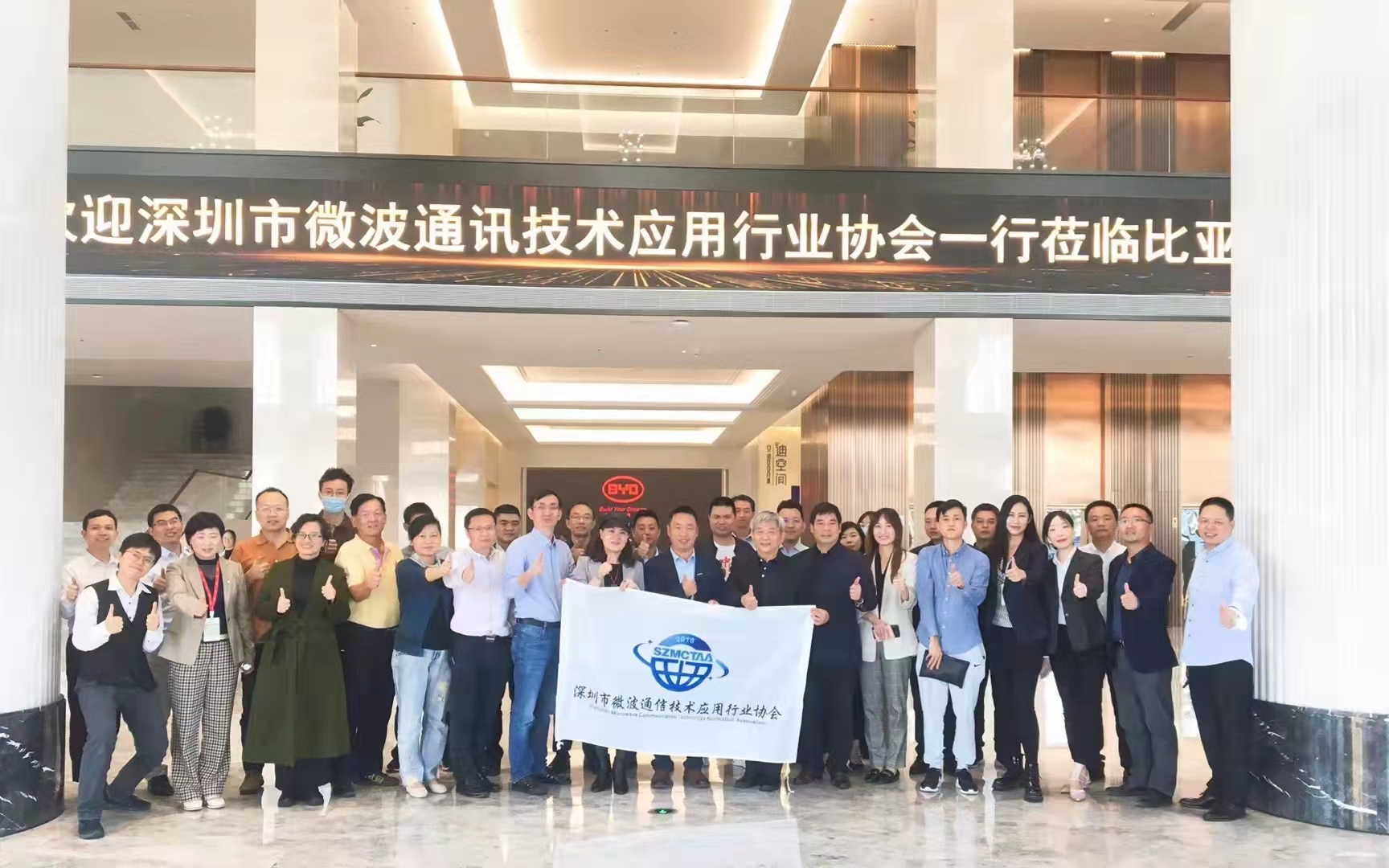 Mr Lee General Manager Mengunjungi BYD